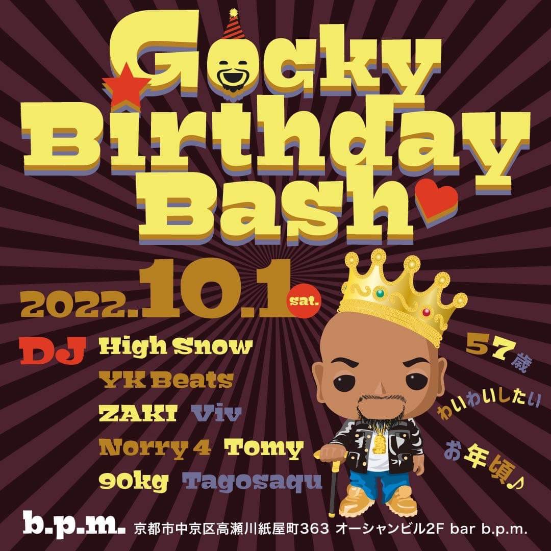 Gocky Birthday Bash @bar b.p.m　2022.10.01(sat)