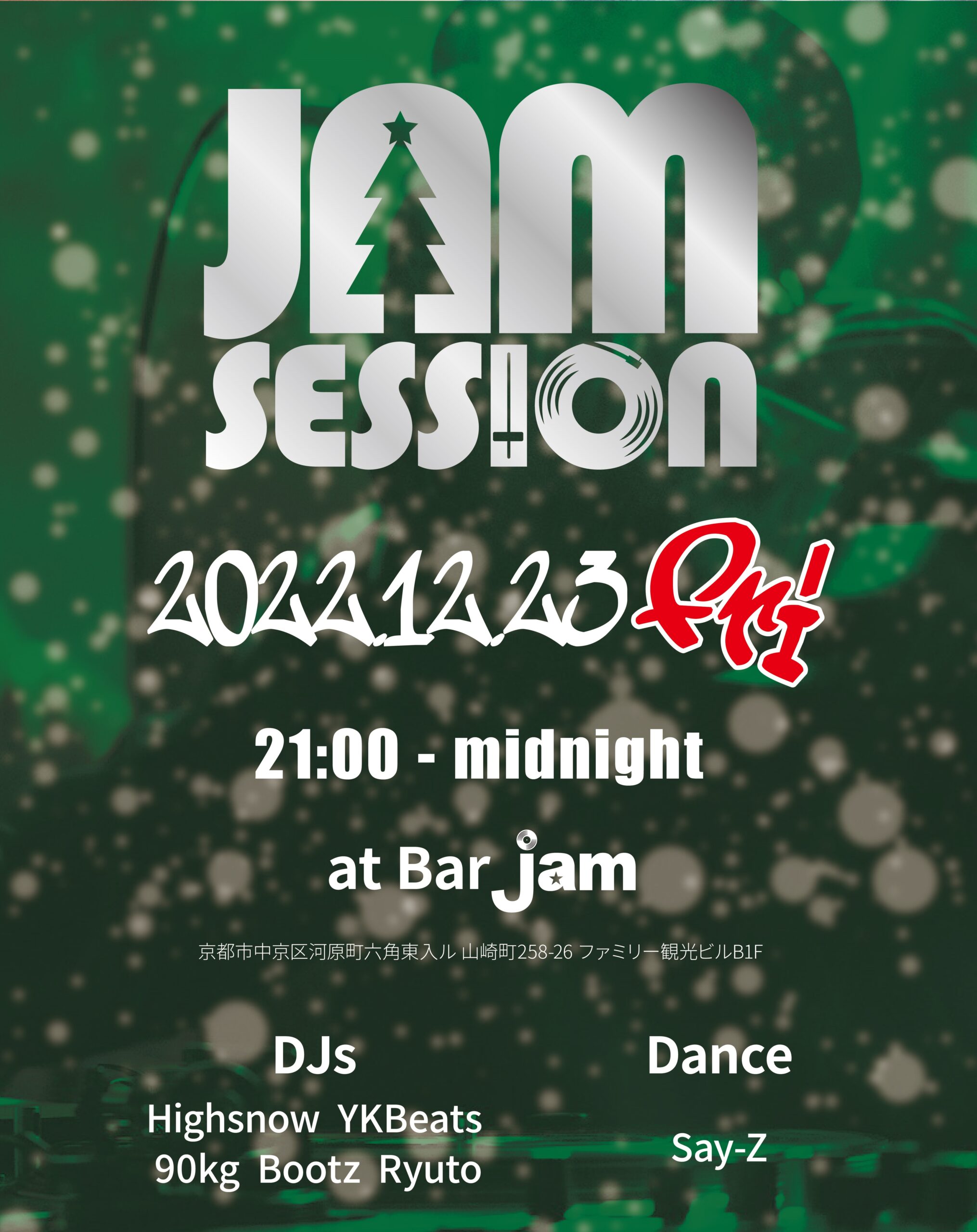 JAM SESSION @bar_jam Kyoto 2022.12.23 fri